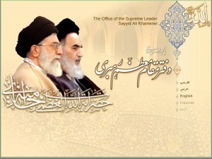 Khamene'i webpage, 2006